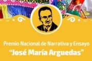 PREMIO NACIONAL DE NARRATIVA Y ENSAYO «JOSÉ MARÍA ARGUEDAS 2018»