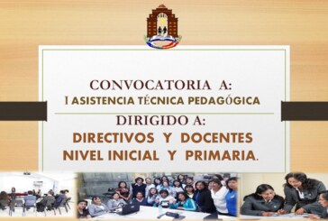 CONVOCATORIA A:I ASISTENCIA TÉCNICA PEDAGÓGICA