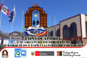 COMUNICADO: SUSPENCIÓN DEL PROCESO DE ENCARGATURAS 2023. II ETAPA – PROMOCIÓN INTERNA