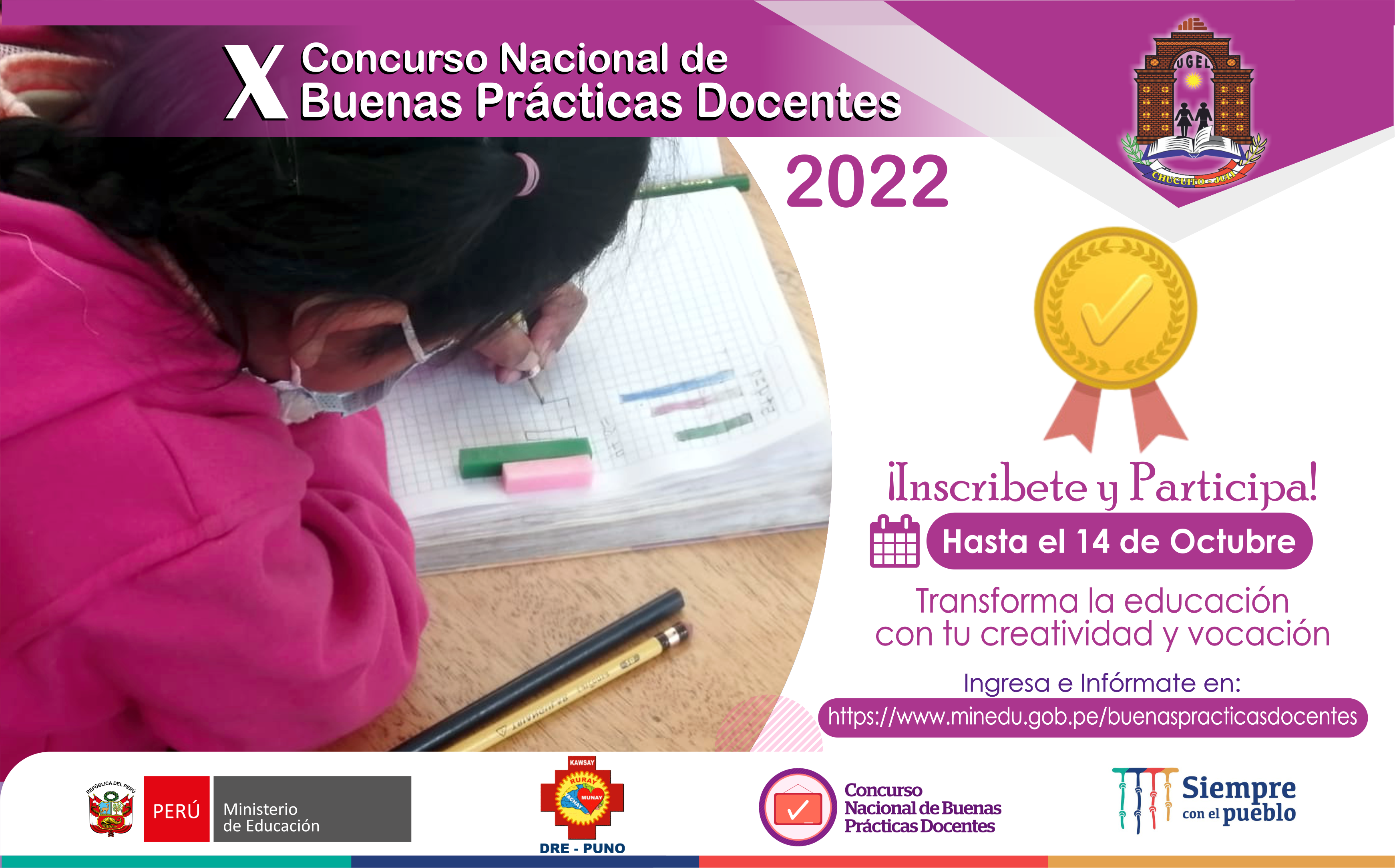 X CONCURSO NACIONAL DE BUENAS PRÁCTICAS DOCENTES | 2022