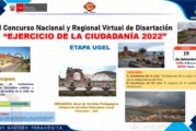 RESULTADOS II CONCURSO NACIONAL Y REGIONAL VIRTUAL DE DISERTACIÓN 2022