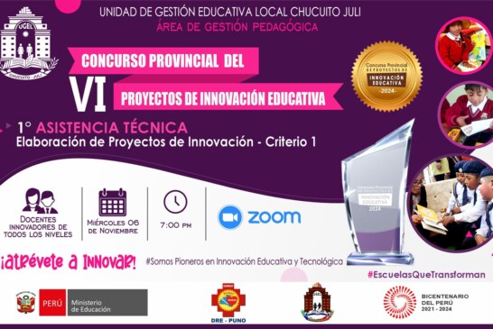 1° AT ELABORACIÓN DE PROYECTOS DE INNOVACIÓN 2024 | C1 INTENCIONALIDAD