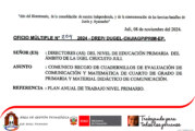 SE COMUNICA RECOJO DE CUADERNILLOS DE EVALUACIÓN DE COMUNICACIÓN Y MATEMÁTICA DE CUARTO GRADO DE PRIMARIA Y MATERIAL DIDÁCTICO DE COMUNICACIÓN.