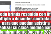 OFICIO MÚLTIPLE N° 00123-2024-MINEDU/VMGP-DIGEDD. SOBRE BRINDAR FACILIDADES A DOCENTES CONTRATADOS PARA PARTICIPAR EN LA EVALUACIÓN DESCENTRALIZADA DE INGRESO A LA CPM 2024.