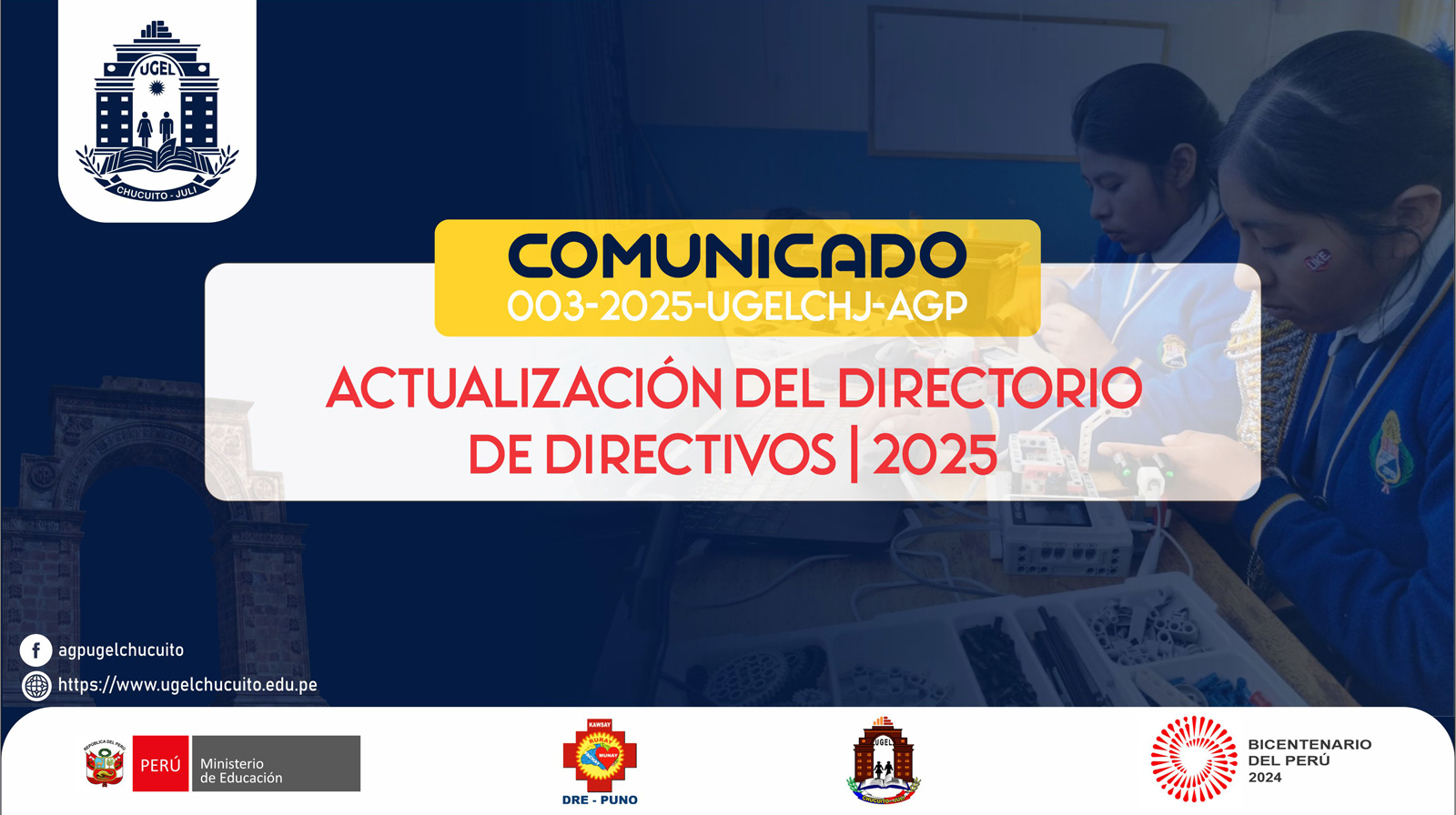 ACTUALIZACIÓN DE DATOS | DIRECTIVOS 2025