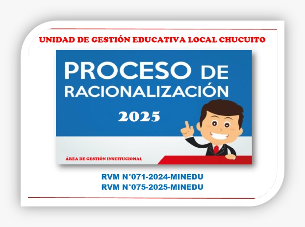 PROCESO_RACIONALIZ_2025.jpeg